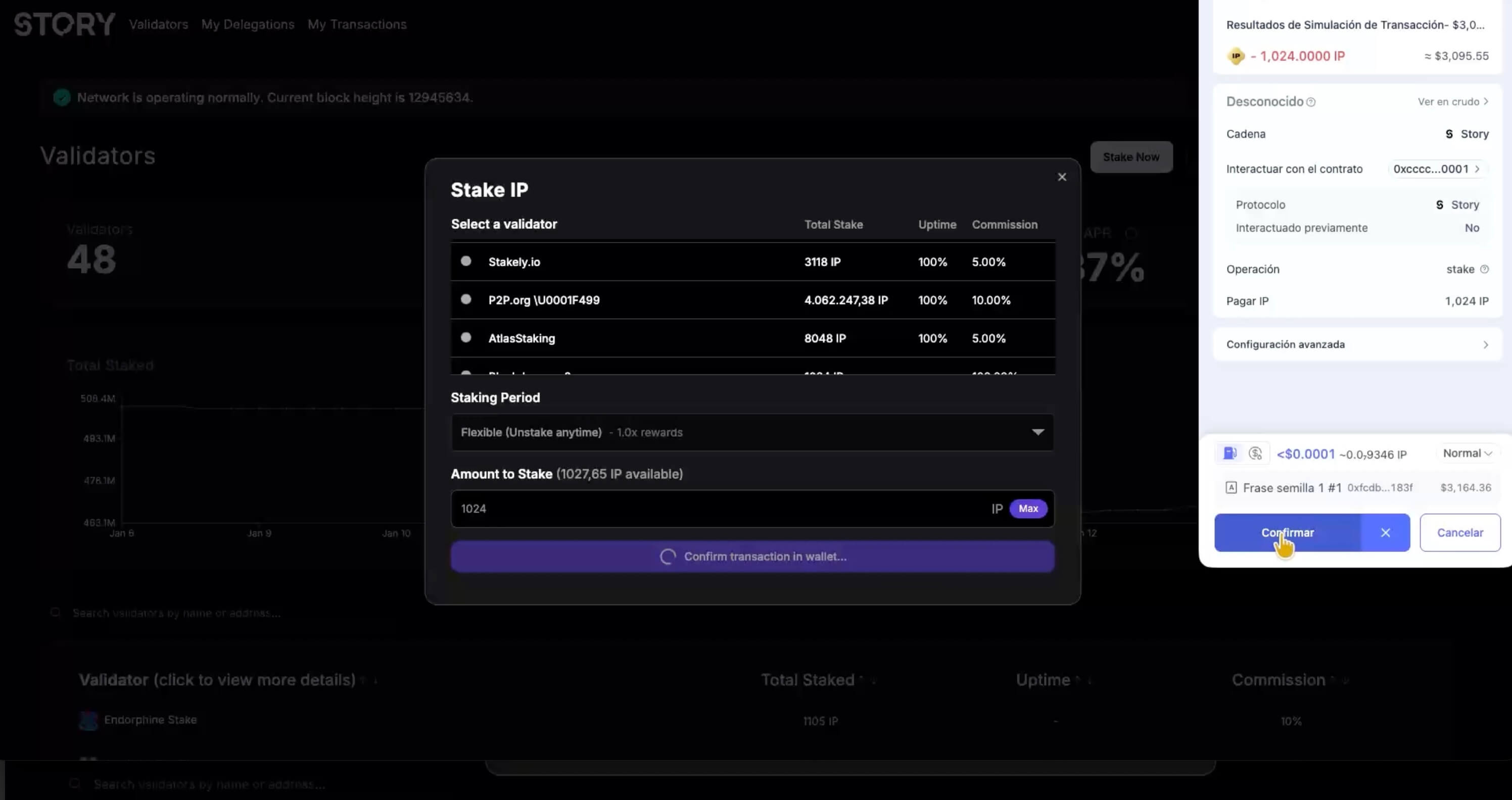Paso 4 del tutorial de Story para hacer staking de  con Rabby