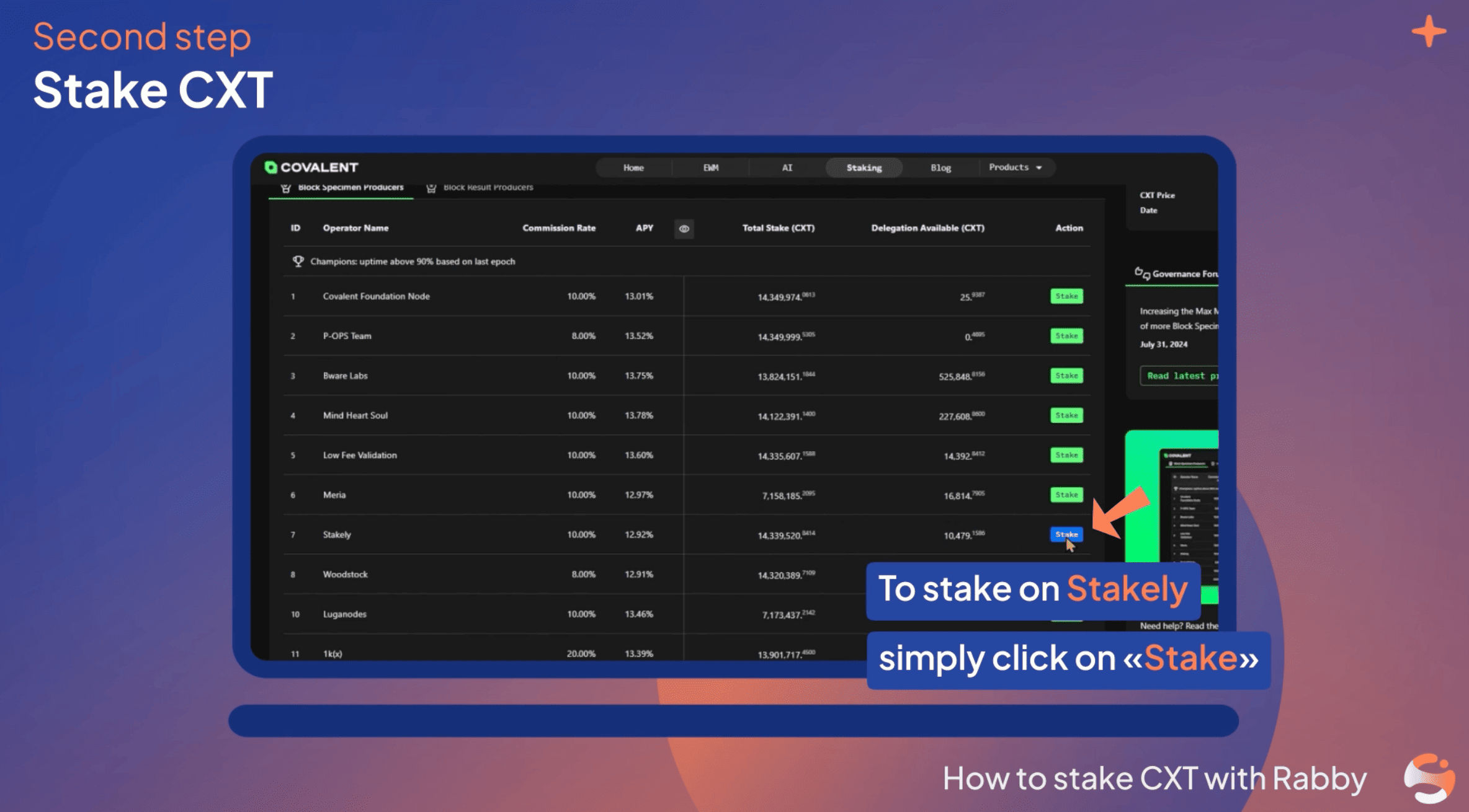 Step 2 of the Covalent tutorial for staking using Rabby